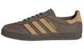 adidas Dark Brown & Khaki T-Toe Low-Top Lace-Up Sneakers